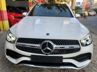 Bán xe Mercedes Benz GLC 2021 200 giá 1 Tỷ 690 Triệu - TP HCM