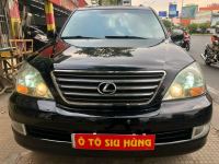 Bán xe Lexus GX 2007 470 giá 860 Triệu - TP HCM