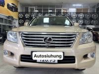 Bán xe Lexus LX 2009 570 giá 1 Tỷ 480 Triệu - TP HCM