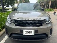 Bán xe LandRover Discovery HSE 2019 giá 1 Tỷ 460 Triệu - TP HCM