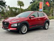 Bán xe Hyundai Kona Tiêu Chuẩn 2.0 AT 2020 giá 460 Triệu - Hà Nội