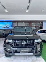Bán xe Toyota Prado 2025 LC250 2.4L giá 3 Tỷ 395 Triệu - Hà Nội