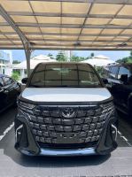 Bán xe Toyota Alphard 2026 2.4 AT giá 4 Tỷ 510 Triệu - Hà Nội