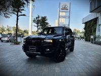 Toyota Prado 2026