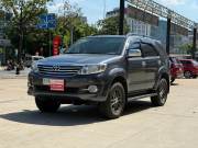 Bán xe Toyota Fortuner 2016 2.7V 4X2 AT giá 548 Triệu - TP HCM