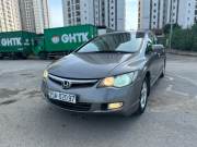 Bán xe Honda Civic 2007 1.8 MT giá 158 Triệu - Hà Nội