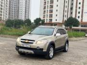 Bán xe Chevrolet Captiva 2007 giá 139 Triệu - Hà Nội