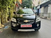 Bán xe Chevrolet Captiva 2008 LTZ 2.4 AT giá 195 Triệu - Bà Rịa Vũng Tàu