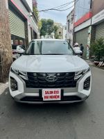 Bán xe Hyundai Creta 2022 Đặc biệt 1.5 AT giá 599 Triệu - Bà Rịa Vũng Tàu