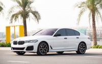 Bán xe BMW 5 Series 2022 520i M Sport giá 1 Tỷ 686 Triệu - Hà Nội