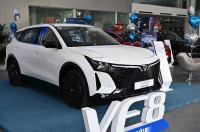 Bán xe VinFast VF8 2026 Plus giá 768 Triệu - TP HCM