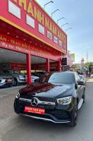 Bán xe Mercedes Benz GLC 2020 300 4Matic Coupe giá 1 Tỷ 850 Triệu - Đăk Lăk