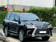 Bán xe Lexus LX 570 2015 giá 4 Tỷ 750 Triệu - Hà Nội