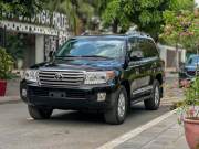 Bán xe Toyota Land Cruiser 2014 VX 4.6 V8 giá 1 Tỷ 960 Triệu - Hà Nội