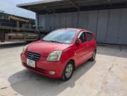 Bán xe Kia Morning 2006 SLX 1.0 AT giá 102 Triệu - Hưng Yên