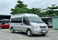 Bán xe Ford Transit Van 2018 giá 460 Triệu - TP HCM
