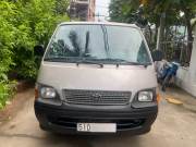 Bán xe Toyota Hiace Van 2.4 2005 giá 109 Triệu - TP HCM