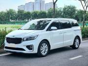 Bán xe Kia Sedona Platinum G 2018 giá 710 Triệu - Hà Nội