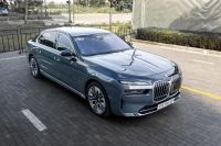 Bán xe BMW 7 Series 2023 740i Pure Excellence giá 5 Tỷ 689 Triệu - Hà Nội