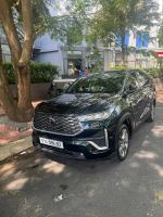 Bán xe Toyota Innova 2025 Cross HEV 2.0 CVT giá 950 Triệu - TP HCM