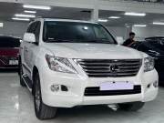 Bán xe Lexus LX 570 2011 giá 1 Tỷ 999 Triệu - TP HCM