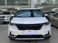 Bán xe Kia Carnival 2022 Luxury 2.2D giá 1 Tỷ 85 Triệu - TP HCM