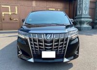 Bán xe Toyota Alphard Luxury Executive Lounge 2022 giá 3 Tỷ 900 Triệu - Hà Nội