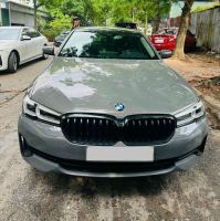 Bán xe BMW 5 Series 2020 520i Luxury giá 1 Tỷ 580 Triệu - Hà Nội