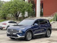 Bán xe Hyundai SantaFe 2022 Cao cấp 2.5L HTRAC giá 1 Tỷ 55 Triệu - Hà Nội