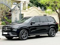 Bán xe Mercedes Benz GLS 450 4Matic 2021 giá 3 Tỷ 990 Triệu - Hà Nội