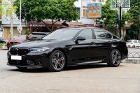 Bán xe BMW 5 Series 2016 520i giá 799 Triệu - Hà Nội