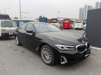 Bán xe BMW 5 Series 2021 520i M Sport giá 1 Tỷ 290 Triệu - Hà Nội