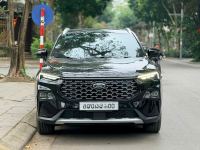 Bán xe Ford Territory 2024 Titanium X 1.5 AT giá 740 Triệu - Hà Nội
