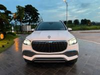 Bán xe Mercedes Benz GLS 2021 450 4Matic giá 3 Tỷ 580 Triệu - Hà Nội