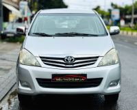 Bán xe Toyota Innova 2011 G giá 265 Triệu - Gia Lai