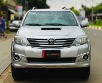 Bán xe Toyota Fortuner 2014 2.5G giá 525 Triệu - Gia Lai