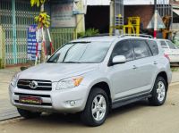 Bán xe Toyota RAV4 Limited 2.4 FWD 2007 giá 265 Triệu - Gia Lai