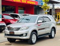 Bán xe Toyota Fortuner 2012 2.5G giá 465 Triệu - Gia Lai