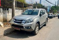 Bán xe Isuzu MU-X 2016 2.5 4X2 MT giá 495 Triệu - Gia Lai