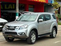 Bán xe Isuzu MU-X 2.5 4X2 MT 2016 giá 495 Triệu - Gia Lai