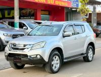 Bán xe Isuzu MU-X 2016 2.5 4X2 MT giá 485 Triệu - Gia Lai