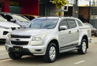 Bán xe Chevrolet Colorado 2013 LTZ 2.8L 4x4 MT giá 275 Triệu - Gia Lai