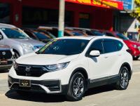 Bán xe Honda CRV 2022 L giá 925 Triệu - Gia Lai