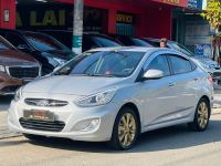 Bán xe Hyundai Accent 2014 1.4 MT giá 265 Triệu - Gia Lai