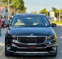 Bán xe Kia Sedona 2017 2.2L DATH giá 695 Triệu - Gia Lai