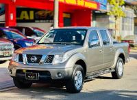 Bán xe Nissan Navara 2012 XE 2.5AT 4WD giá 245 Triệu - Gia Lai