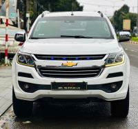 Bán xe Chevrolet Trailblazer 2019 LTZ 2.5L VGT 4x4 AT giá 465 Triệu - Gia Lai