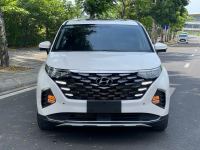 Bán xe Hyundai Custin 2023 Cao Cấp 2.0T giá 968 Triệu - Hà Nội