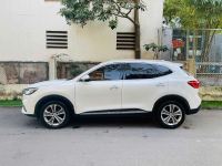 Bán xe MG HS Trophy 2.0 AT AWD 2020 giá 555 Triệu - Hà Nội