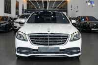 Bán xe Mercedes Benz S class 2020 S450L giá 2 Tỷ 750 Triệu - Hải Phòng